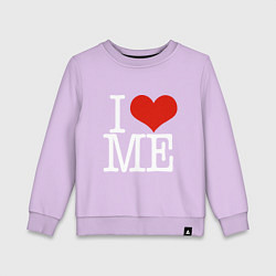 Свитшот хлопковый детский I love me, цвет: лаванда