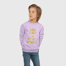 Свитшот хлопковый детский Keep calm and oh oh, цвет: лаванда — фото 2