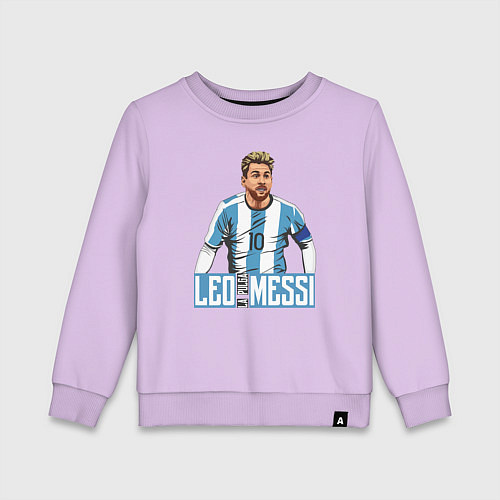 Детский свитшот Messi la pulga / Лаванда – фото 1