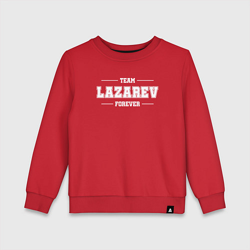 Детский свитшот Team Lazarev forever - фамилия на латинице / Красный – фото 1