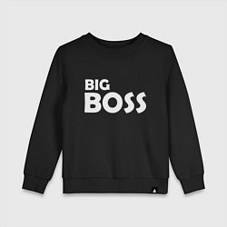 Свитшот хлопковый детский Большой босс - светлая, цвет: черный