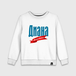 Свитшот хлопковый детский Диана - limited edition, цвет: белый