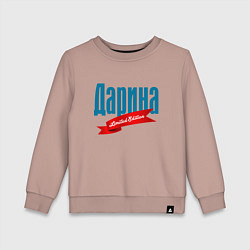 Свитшот хлопковый детский Дарина - limited edition, цвет: пыльно-розовый