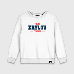 Свитшот хлопковый детский Team Krylov forever фамилия на латинице, цвет: белый
