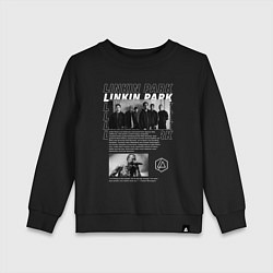 Свитшот хлопковый детский Linkin Park цитата, цвет: черный