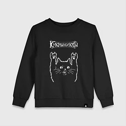 Свитшот хлопковый детский Кукрыниксы рок кот, цвет: черный