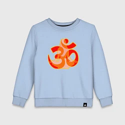 Свитшот хлопковый детский Символ ОМ с девушкой в позе медитации, цвет: мягкое небо