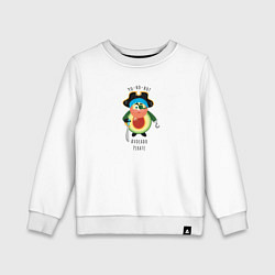 Свитшот хлопковый детский Авокадо Пират, цвет: белый