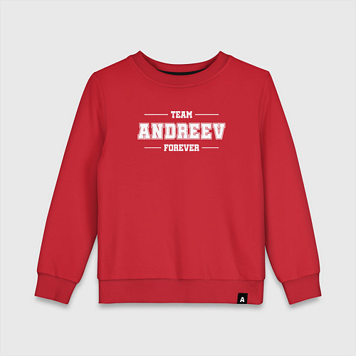 Детский свитшот Team Andreev forever - фамилия на латинице / Красный – фото 1