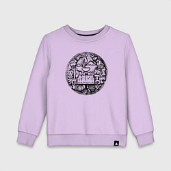 Свитшот хлопковый детский Стиль Армении, цвет: лаванда