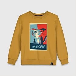 Свитшот хлопковый детский Meow obey, цвет: горчичный