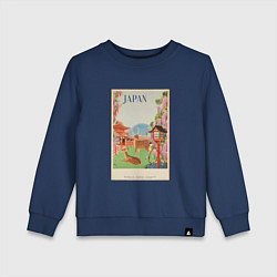 Свитшот хлопковый детский Японский винтаж с оленями, цвет: тёмно-синий