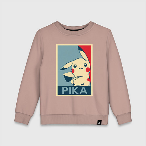 Детский свитшот Pika obey / Пыльно-розовый – фото 1