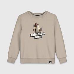 Свитшот хлопковый детский Chicken Gun illustration, цвет: миндальный