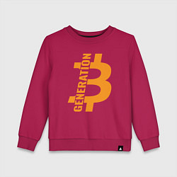 Свитшот хлопковый детский Поколение биткоин, цвет: маджента