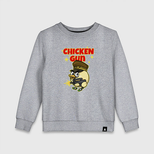 Детский свитшот Chicken Gun - игра / Меланж – фото 1