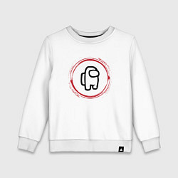 Свитшот хлопковый детский Символ Among Us и красная краска вокруг, цвет: белый