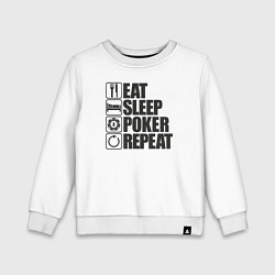 Свитшот хлопковый детский Eat, sleep, poker, repeat, цвет: белый