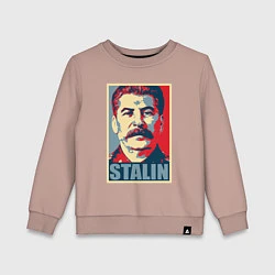Свитшот хлопковый детский Stalin USSR, цвет: пыльно-розовый
