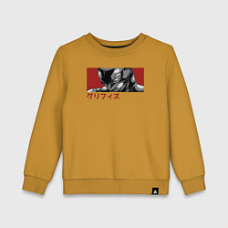 Свитшот хлопковый детский Гриффит Фемто, цвет: горчичный