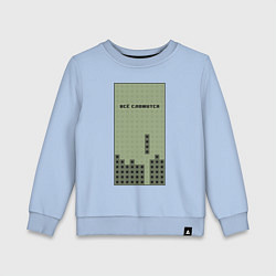 Свитшот хлопковый детский Brick game тетрис - всё сложится, цвет: мягкое небо