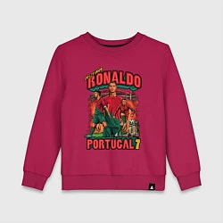 Свитшот хлопковый детский Криштиану Роналду Португалия 7, цвет: маджента