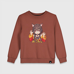 Свитшот хлопковый детский Megu nyan, цвет: кирпичный