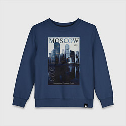 Свитшот хлопковый детский Moscow city обложка журнала, цвет: тёмно-синий