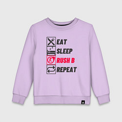 Свитшот хлопковый детский Eat sleep rush b repeat, цвет: лаванда