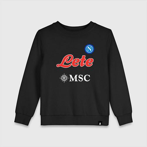 Детский свитшот Хвича Кварацхелия ФК Наполи форма домашняя / Черный – фото 1