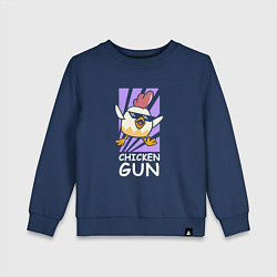 Свитшот хлопковый детский Chicken Gun - Game, цвет: тёмно-синий