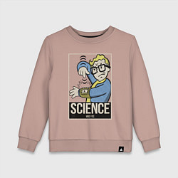 Свитшот хлопковый детский Vault science, цвет: пыльно-розовый