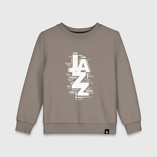 Детский свитшот Jazz Styles BW1 / Утренний латте – фото 1