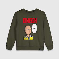 Детский свитшот Saitama - one punch man