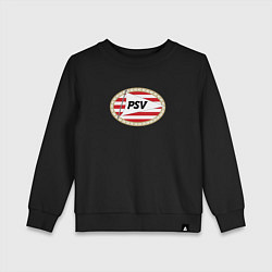 Детский свитшот Psv sport fc