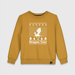 Свитшот хлопковый детский Sweater dragon year, цвет: горчичный