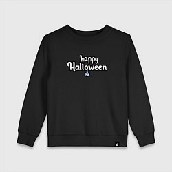 Свитшот хлопковый детский Happy halloween и паук, цвет: черный