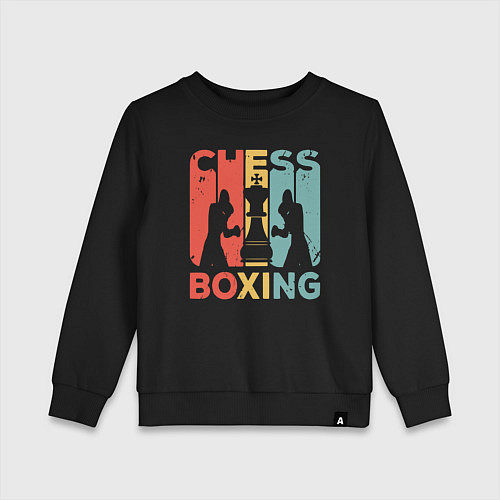 Детский свитшот Шахматный бокс / Черный – фото 1