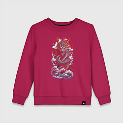Свитшот хлопковый детский Дракон океана, цвет: маджента