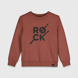 Свитшот хлопковый детский Рок барабанщик, цвет: кирпичный