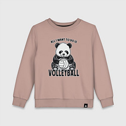 Свитшот хлопковый детский Panda volleyball, цвет: пыльно-розовый