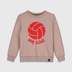 Свитшот хлопковый детский Volleyball my love, цвет: пыльно-розовый
