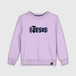 Свитшот хлопковый детский Depeche Mode - personal jesus logo, цвет: лаванда