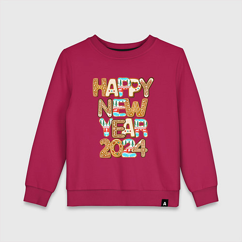 Детский свитшот С новым годом 2024! / Маджента – фото 1