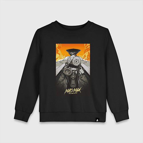 Детский свитшот Безумный Макс - мотор / Черный – фото 1