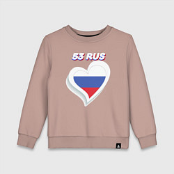 Свитшот хлопковый детский 53 регион Новгородская область, цвет: пыльно-розовый
