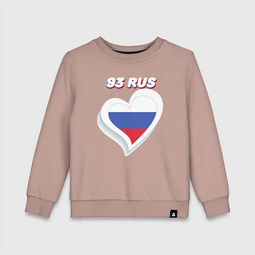 Детский свитшот 93 регион Краснодарский край / Пыльно-розовый – фото 1