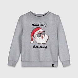 Свитшот хлопковый детский Не бросай верить, цвет: меланж