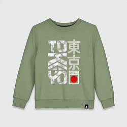 Свитшот хлопковый детский Токио типографика, цвет: авокадо