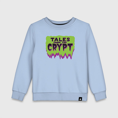Детский свитшот Байки из склепа / Мягкое небо – фото 1